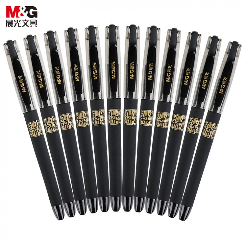 晨光（M&G） AGPK3705 中性笔（单位：支） 黑色