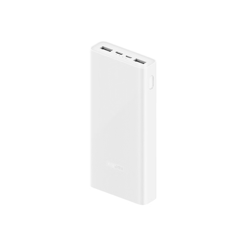 小米(MI) 20000mAh 充电宝 22.5W （单位：个）  白色