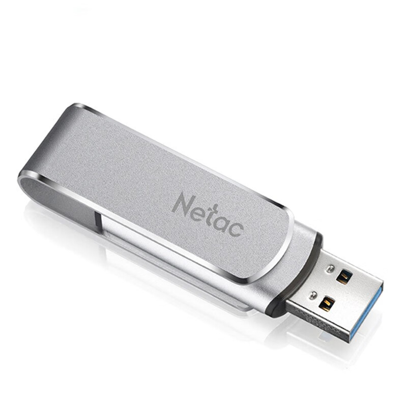 朗科（Netac） U388 金属旋转U盘 USB3.0 带指示灯 64G （单位：个）  