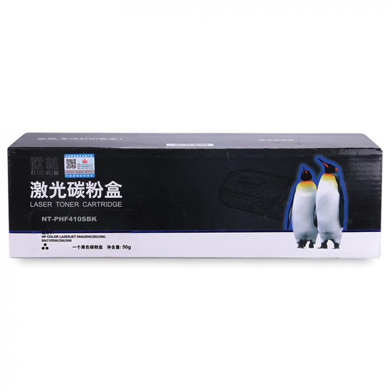 欣格 NT-PHF410SBK 碳粉（单位：支）