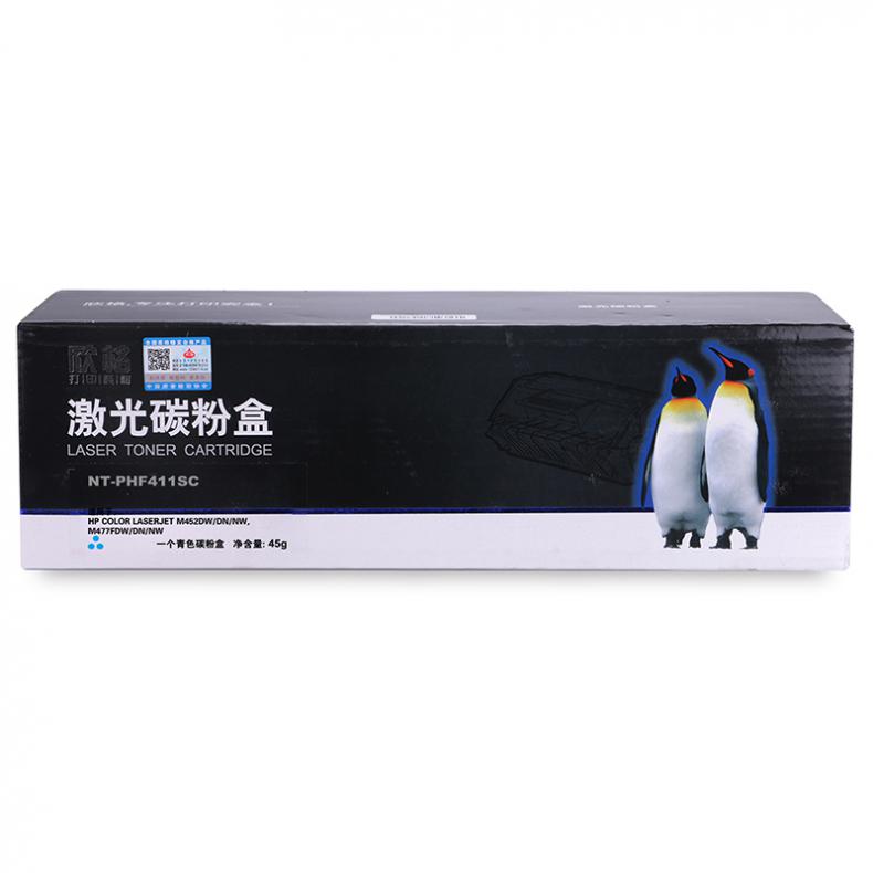 欣格 NT-PHF411SC 激光碳粉盒 2300页 （单位：支） 适用HP M452DW 蓝色