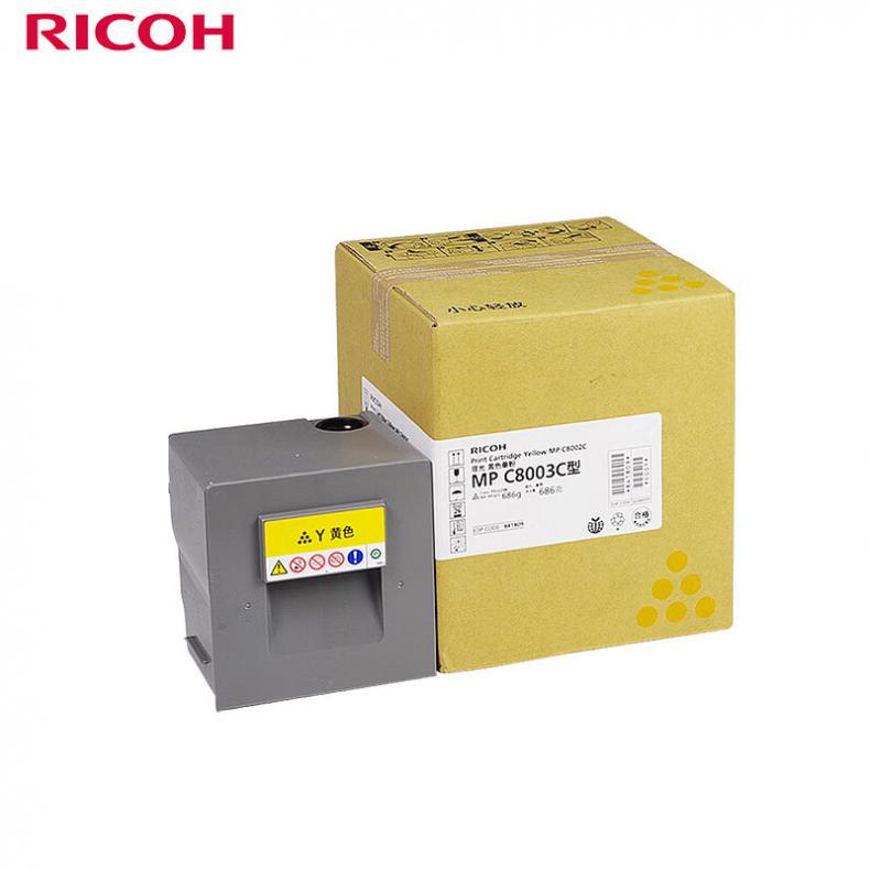 理光（Ricoh） MP C8002C 墨粉盒 22500页 （单位：个） 适用MP C6502SP/C8002SP 黄色