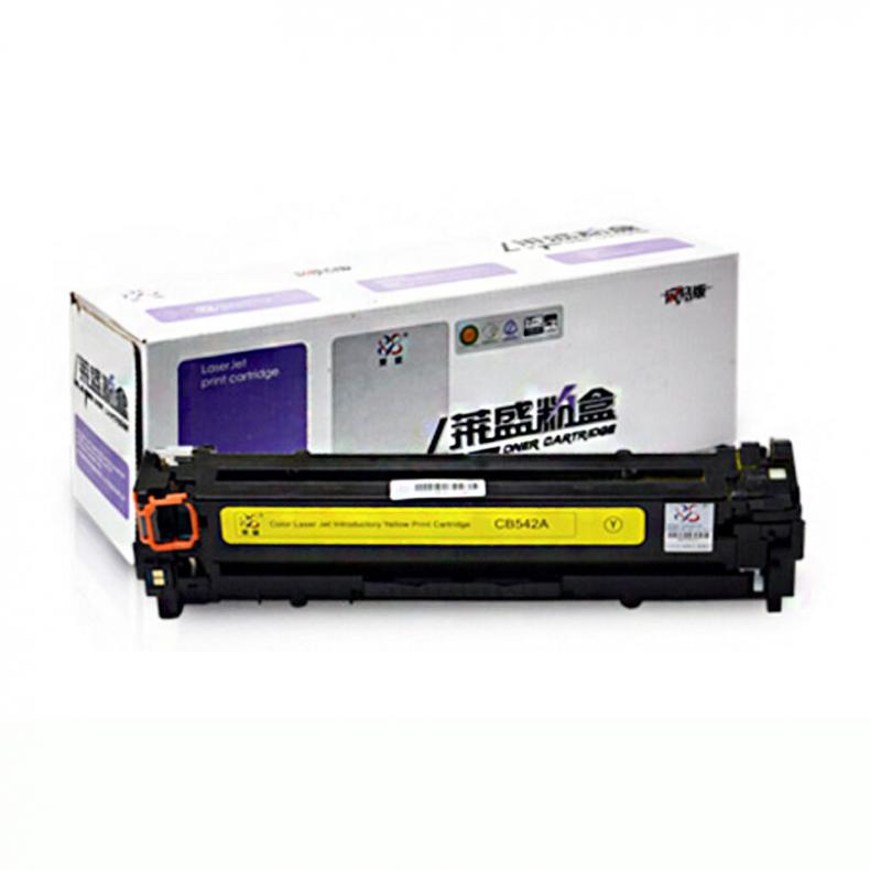 莱盛(Laser) LS-CB542A 硒鼓 1400页（单位：个） 适用于HP CP1215/1515/1518/CM1312 CANON LBP-505 黄色