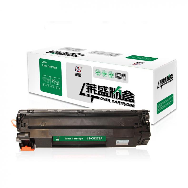 莱盛（Laser） LS-CE278A 硒鼓 2100页（单位：支） 黑色