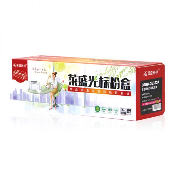 莱盛光标 LSGB-CE323A 粉盒 1300页 （单位：个） HP-CE323A 品红色