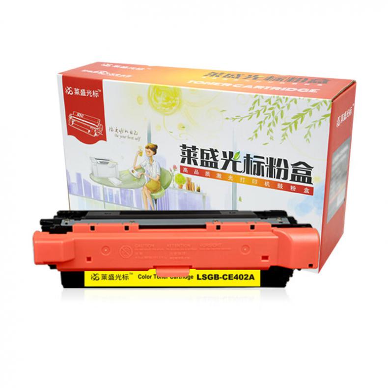 莱盛光标 LSGB-CE402A 粉盒 6000页 （单位：个） 适用于HP CP-M551/M570dw/M575f/M575dn/M575c 黄色