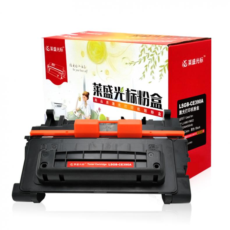 莱盛光标 LSGB-CE390A 粉盒 10000页 （单位：支） 适用于HP LJ-M601等 黑色