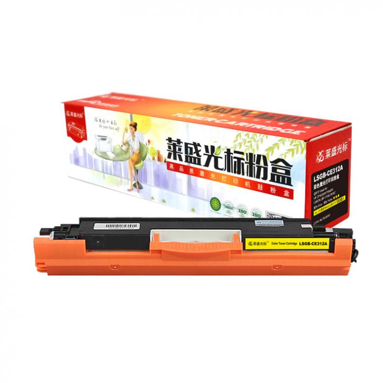 莱盛光标 LSGB-CE312A 硒鼓 1000页 （单位：支） 适用HP CP1025/M175 黄色