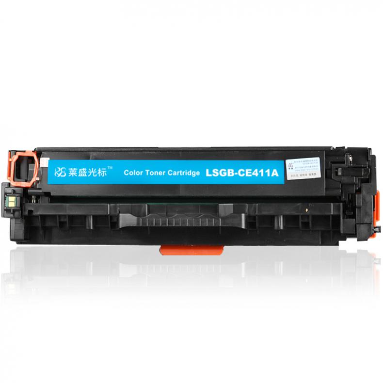 莱盛光标 LSGB-CE411A 硒鼓 2600页 （单位：支） 适用于HP CP-M351a 青色