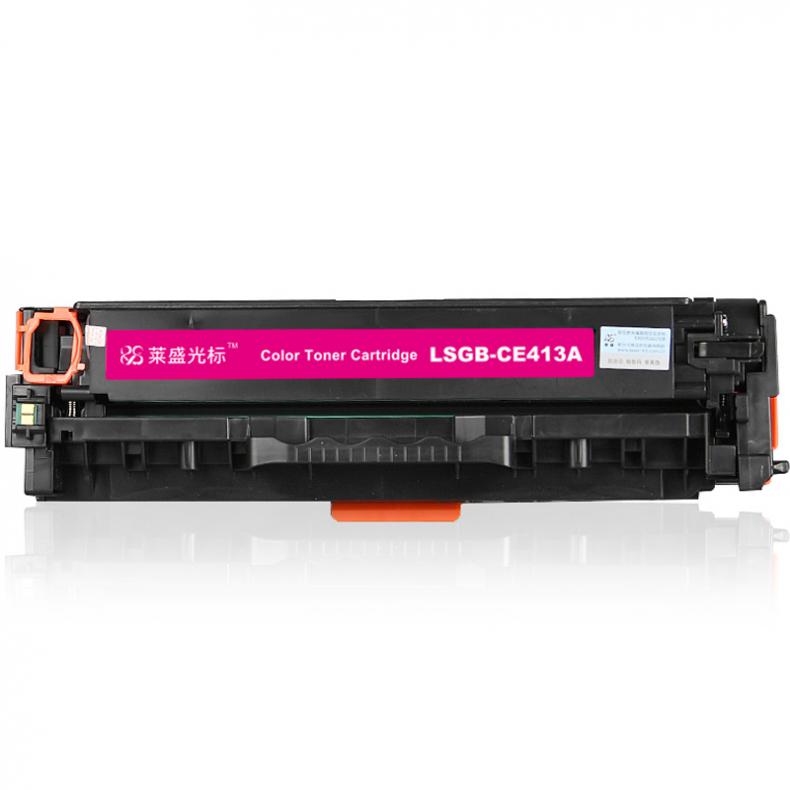 莱盛光标 LSGB-CE413A 硒鼓 2600页 （单位：支） 适用于HP CP-M351a 红色