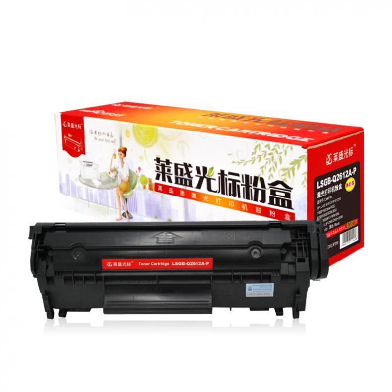 莱盛光标 LSGB-Q2612A 硒鼓 2000页 （单位：支） 适用HP LJ-1010 黑色