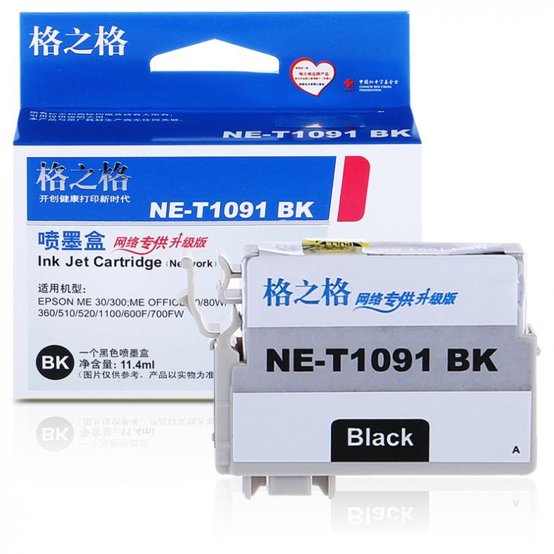 格之格（G&G） NE-T1091BK 墨盒 450页 （单位：支） 适用爱普生ME30 ME300 ME70 360 600F 黑色