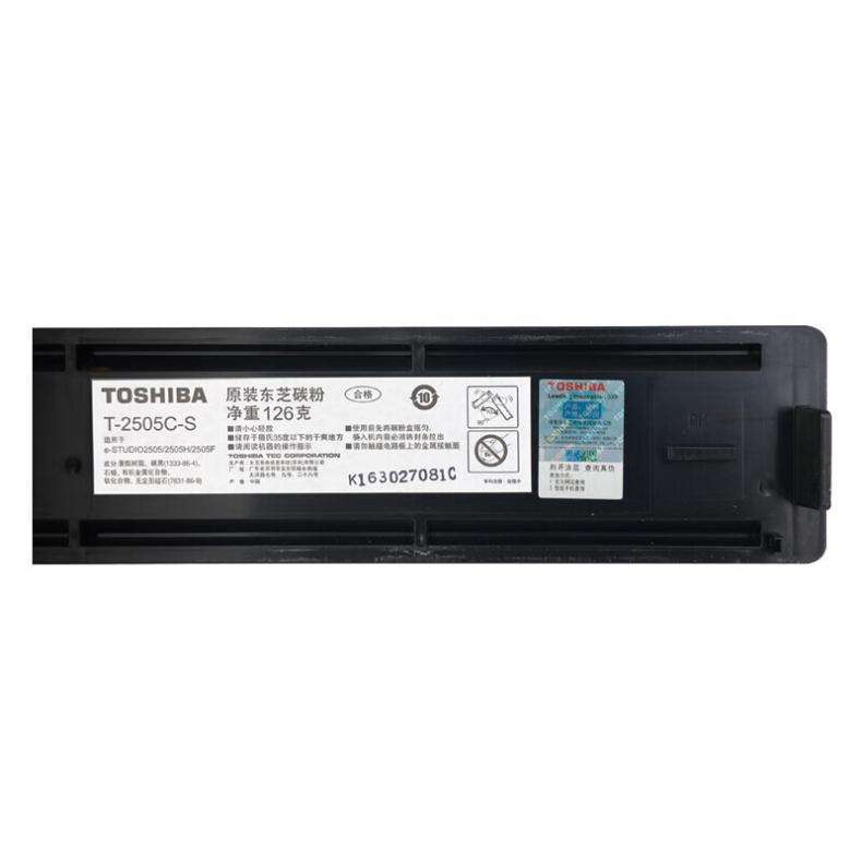 东芝（TOSHIBA） T-2505C-S 粉盒 6000页 （单位：支） 适用于东芝2505 2505H 2505F 黑色