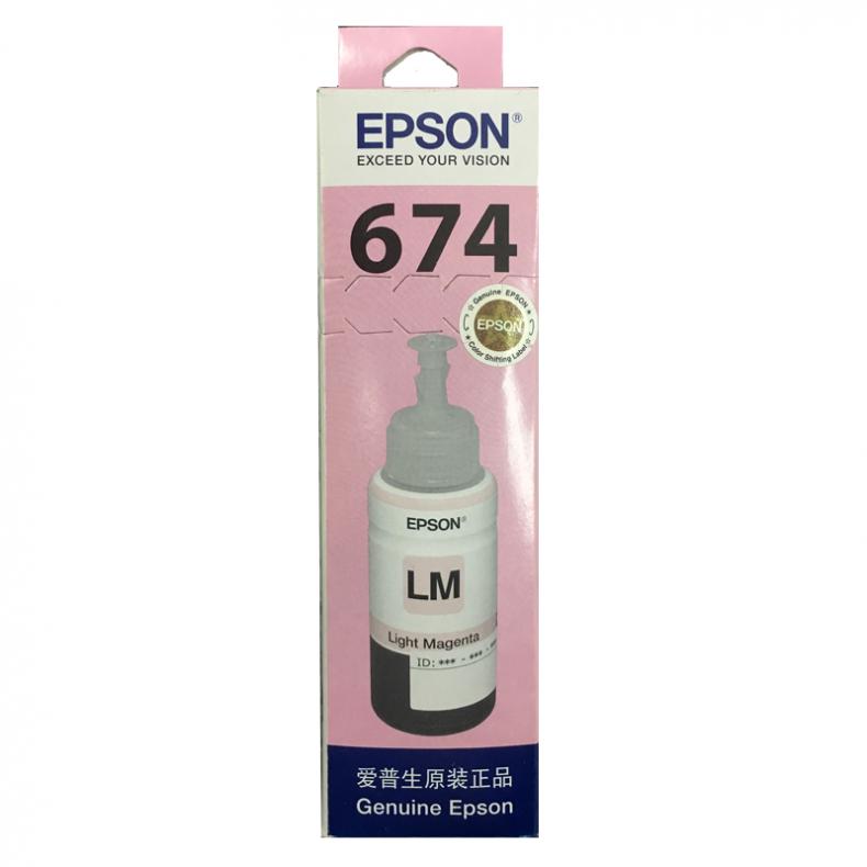 爱普生(Epson) 墨水 T6746 适合L801L1800L850L810L805打印机 浅红色
