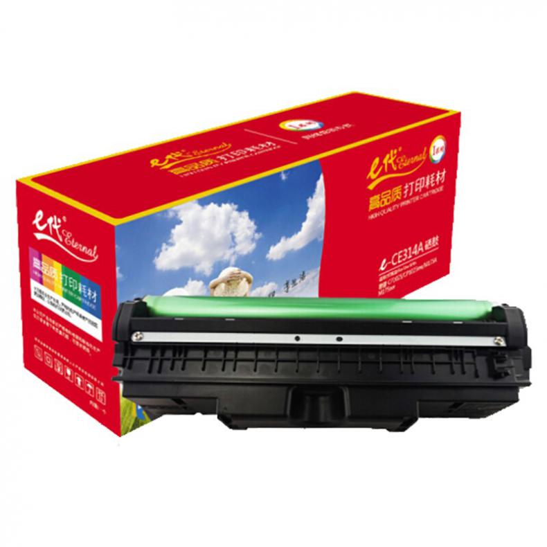 E代 CE314A 硒鼓 14000页 （单位：支） 适用 惠普 CP1025 CP1025nw M175A M175nw 黑色