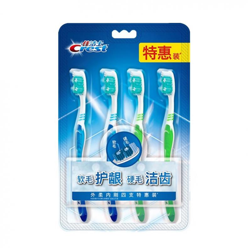 佳洁士 外柔内刚 弹力护龈牙刷 4支/卡 （单位：卡） 新老包装随机 