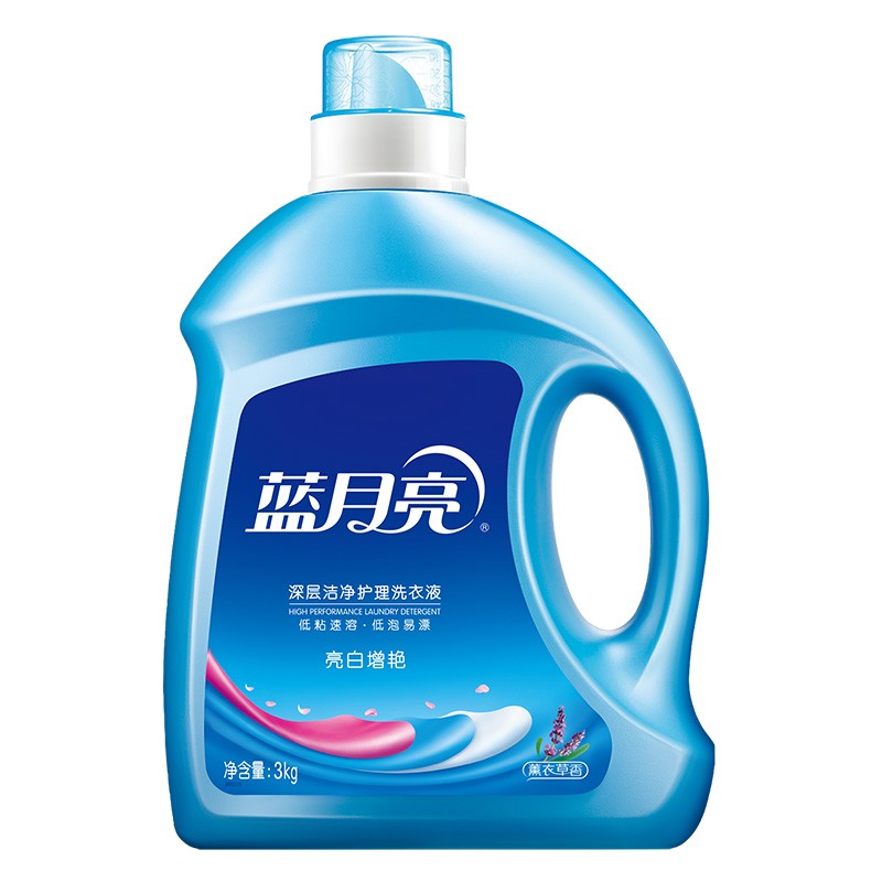 蓝月亮 3KG 深层洁净护理洗衣液/薰衣草香 （单位：瓶）