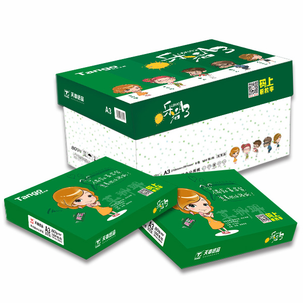 天章办公（TANGO） A3 80g 乐活天章复印纸（单位：箱）