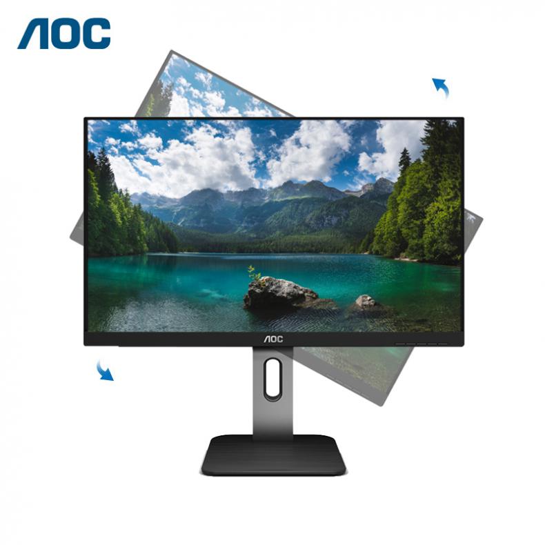 AOC 24P1U 旋转升降液晶电脑显示器 23.8英寸 （单位：台）  黑色