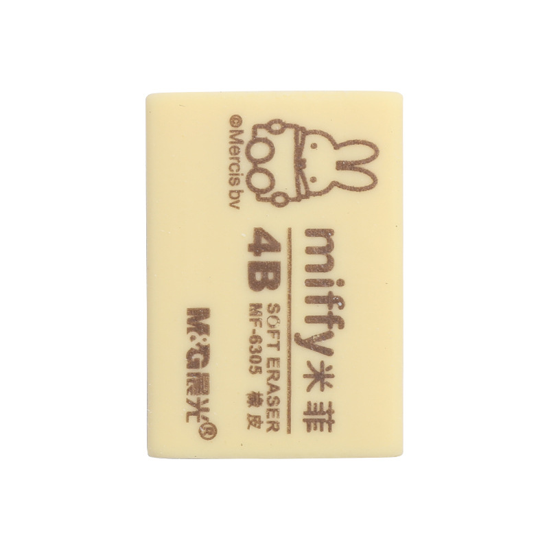 晨光（M&G） MF6305 小橡皮擦米菲系列 4B （单位：个）