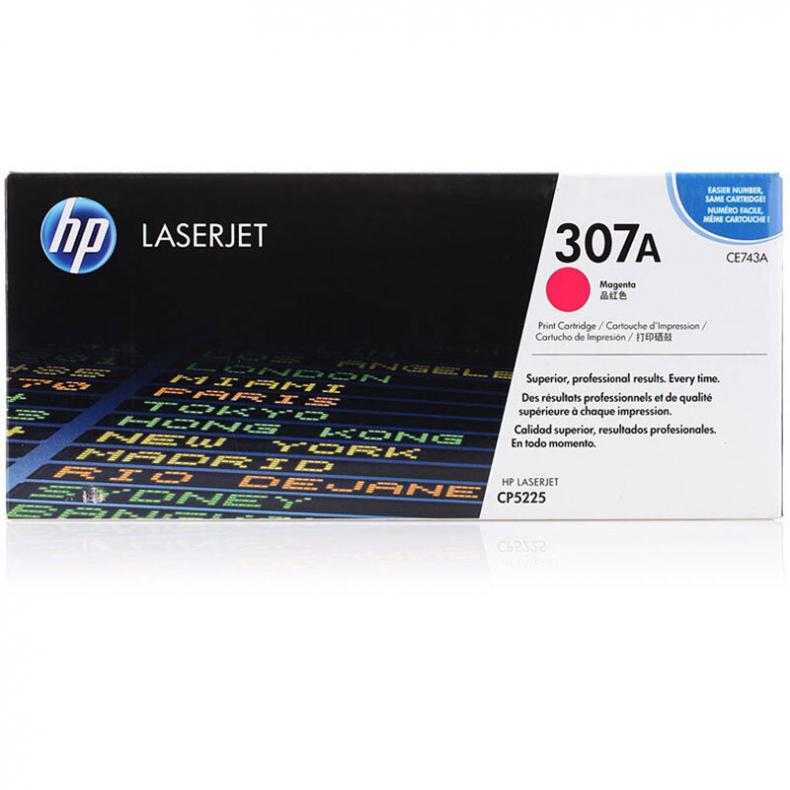 惠普(HP) 打印机硒鼓 CE743A 307A 红色 适用于LaserJet CP5225/5225dn/5225n机型