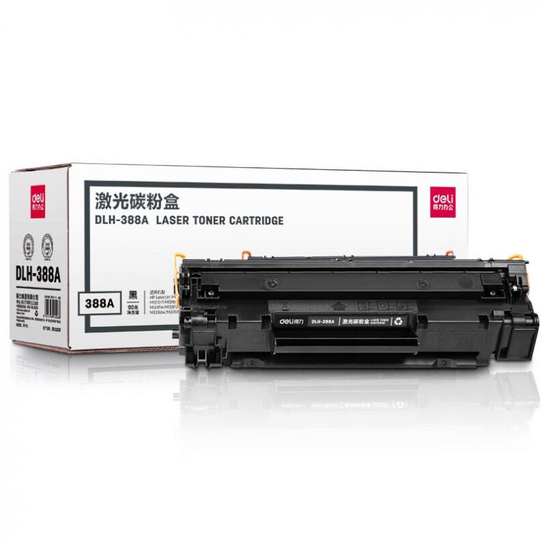  DLH-388A 激光碳粉盒 1500页 （单位：个） 适用HP P1008等 黑色