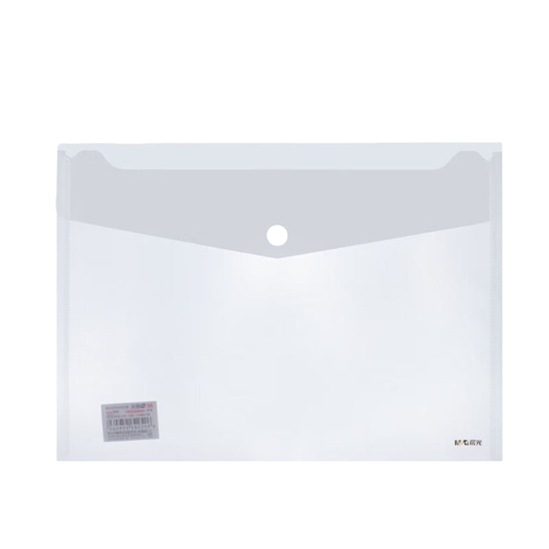 晨光（M&G） ADM94897 经济型纽扣袋 A4 （单位：个）