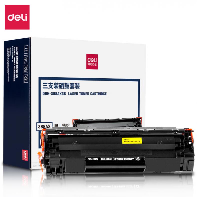  DBH-388AX3 硒鼓 2000页 3只/套 （单位：个） 适用惠普P1007 黑色