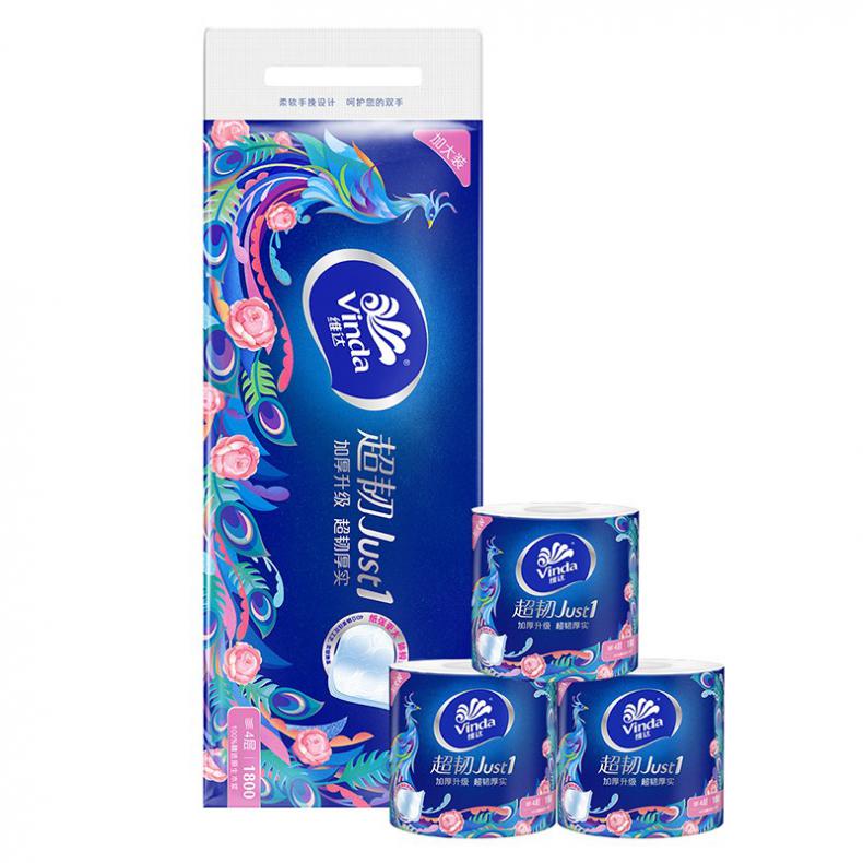 维达 V4688 超韧4层180g卷筒卫生纸 10卷/提