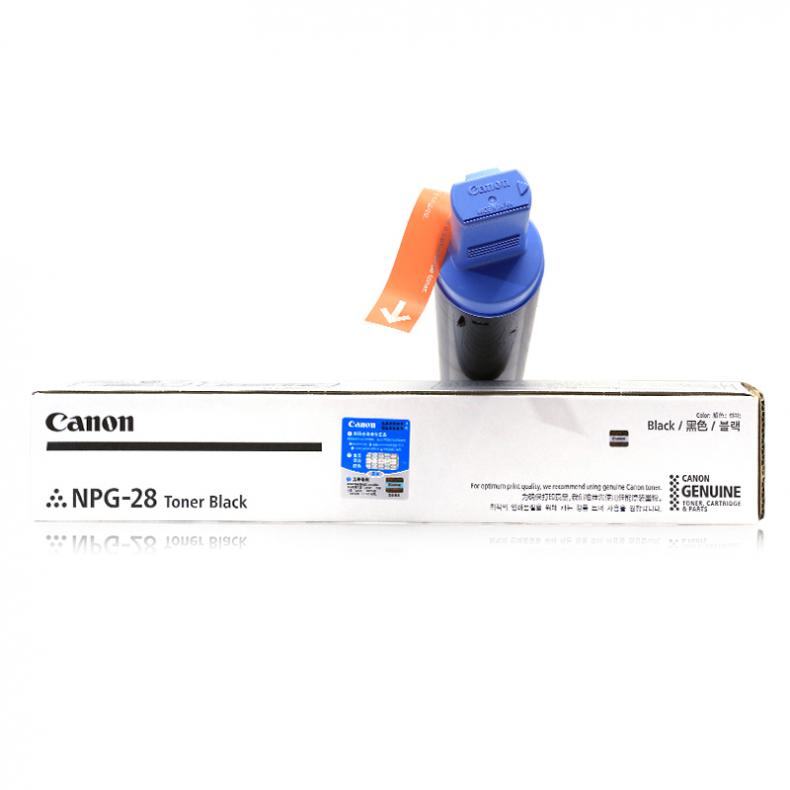 佳能（Canon） NPG-28 墨粉 8300页 （单位：支） 适用IR2022/2025/2030/2116/2318/2420 黑色