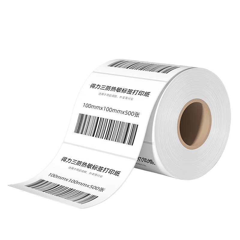 得力（deli） 11870 三防热敏标签纸 100*100mm 500张/卷 （单位：卷） 白