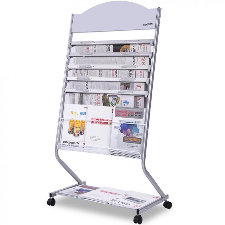 得力（deli） 9305 报刊架标准型（单位：只） 银色