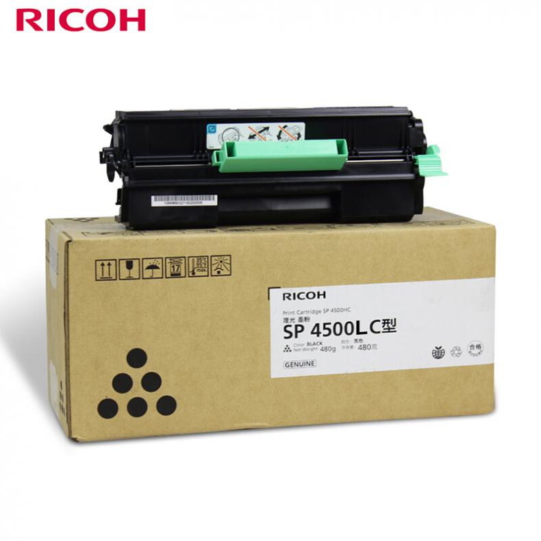 理光（Ricoh） SP 4500LC 墨粉盒 3000页 （单位：支） 适用于SP 3600DN/4510DN/ 3610SF/4510SF 黑色