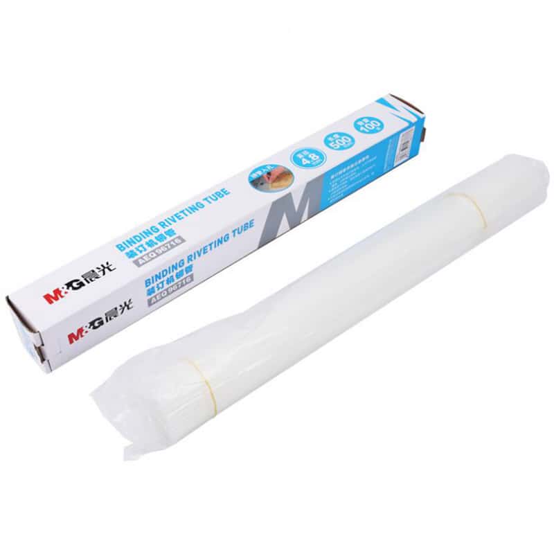 晨光（M&G） AEQ96716 财务凭证装订机铆管 &phi;4.8mm*500mm 100支/盒 （单位：盒） Null