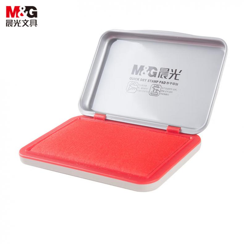 晨光（M&G） AYZ97516A 秒干印台(小) 方形 （单位：个）  红色