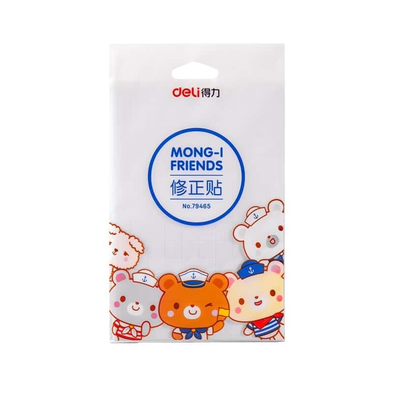 得力（deli） 79465 修正贴 10个/袋 （单位：袋） 白色