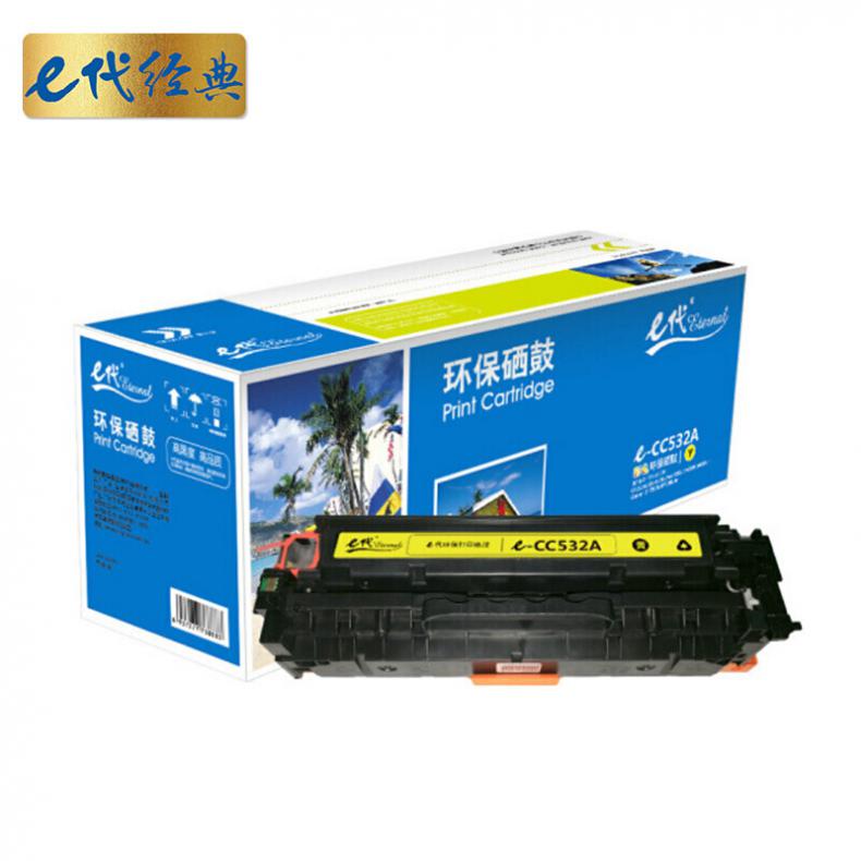 e代 e- CC532A黄色硒鼓 适用于惠普304AHP CP2025 CM2320n MFP CM2320nf MFP