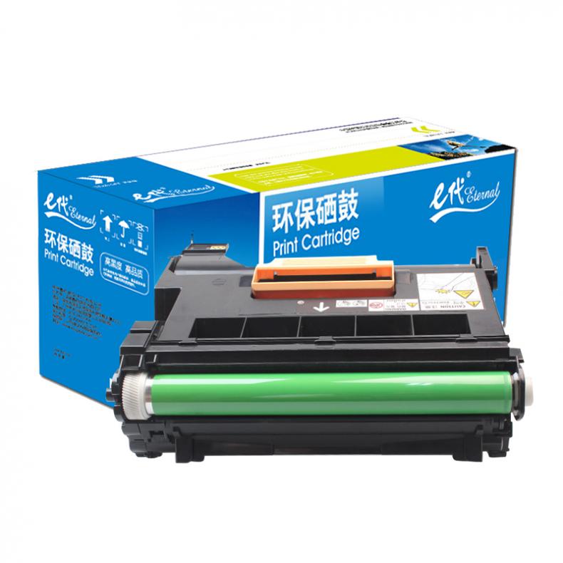 e代 施乐P455d硒鼓 适用富士施乐FujiXerox P455d/P455DB/M455DF/M455F CT201950粉盒 M455F感光鼓组件