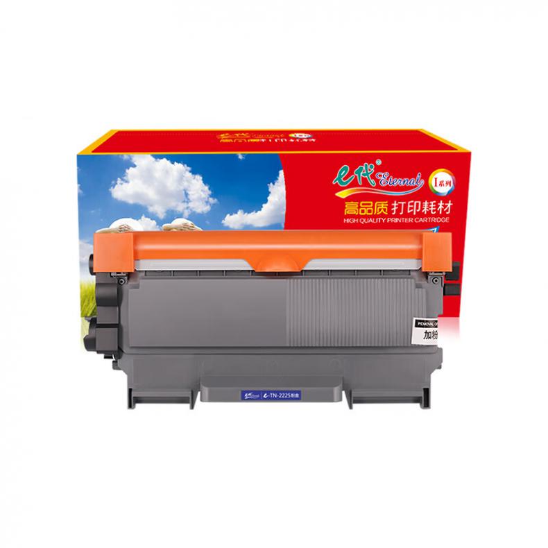 E代 TN-2225 墨粉盒 2600页 （单位：个） 适用兄弟HL-DCP7060D DCP7065DN 黑色