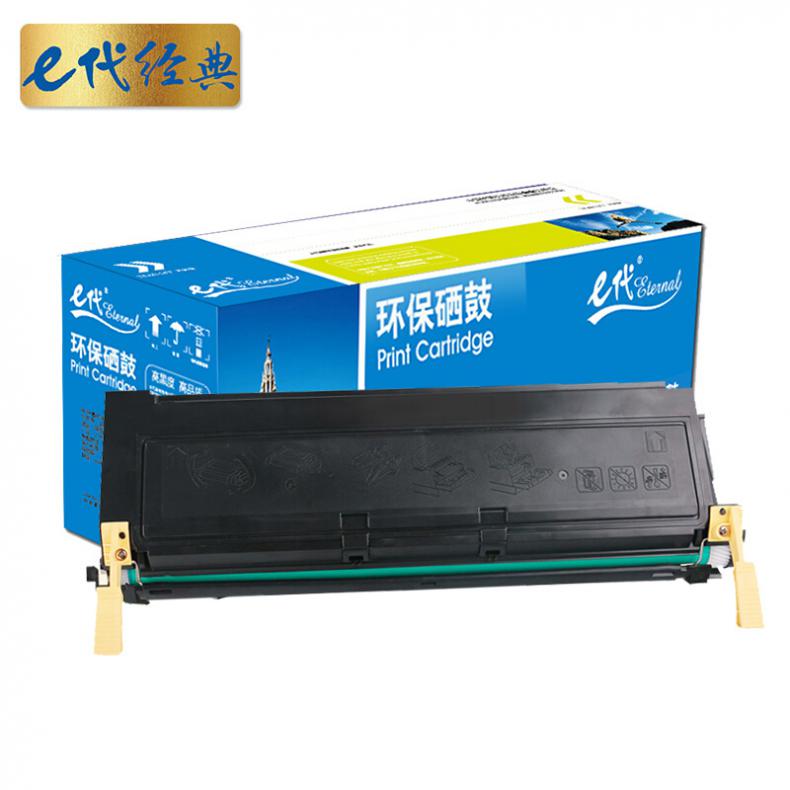 e代 LD2663硒鼓黑色 适用联想LJ6300/LJ6300D/LJ6350DN打印机