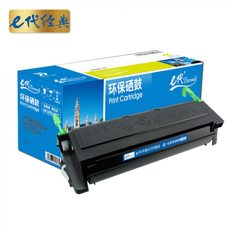 e代 LD1060硒鼓黑色 适用联想LJ6000/LJ6100/LJ6150N打印机