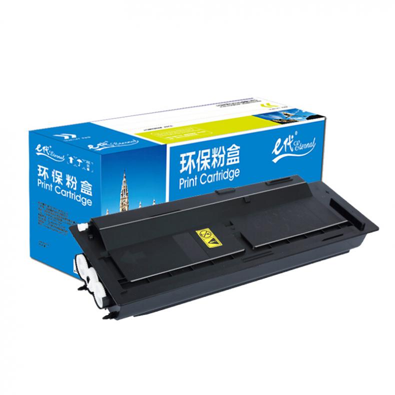 e代 京瓷TK-458粉盒 适用京瓷TASKalfa220粉盒221 180 181复印机复合机墨粉硒鼓