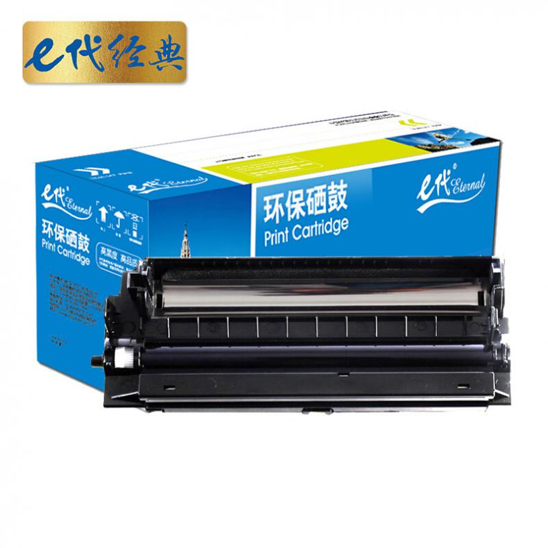 e代 KX-FAD95CN 硒鼓组件硒鼓架 适用松下KX-MB228CN KX-MB238CN KX-MB258CN KX-MB778CN KX-MB788CN