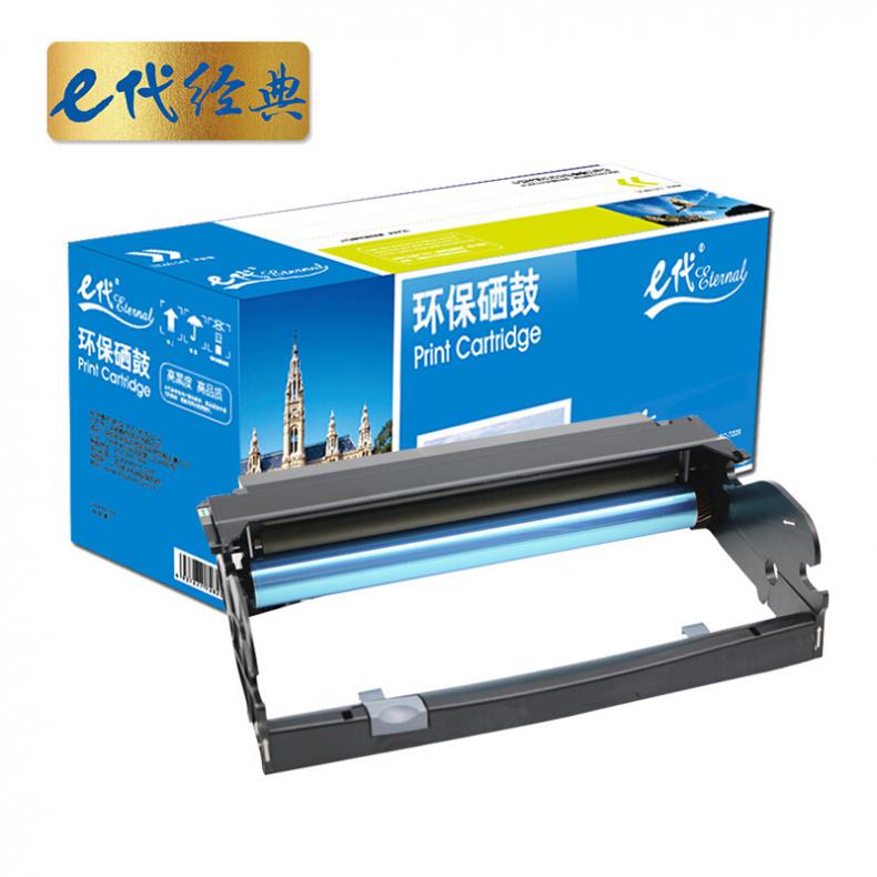 e代 利盟E260硒鼓黑色 适用利盟Lexmark E260/360dn/d E460dn/dw E462dtn30000页
