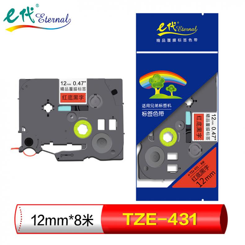 E代 TZe-431 标签色带 12mm （单位：个） 适用兄弟标签机色带 红底黑字