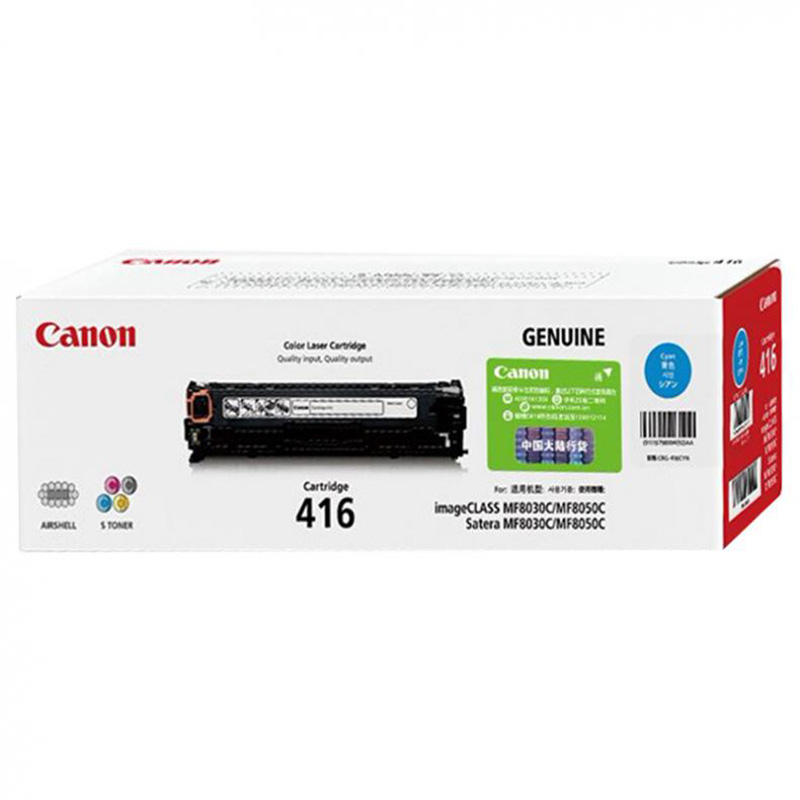 佳能硒鼓（CRG-416C）青色 适用机型MF8010Cn;MF8040Cn;MF8080Cw;MF8030Cn;MF8050Cn