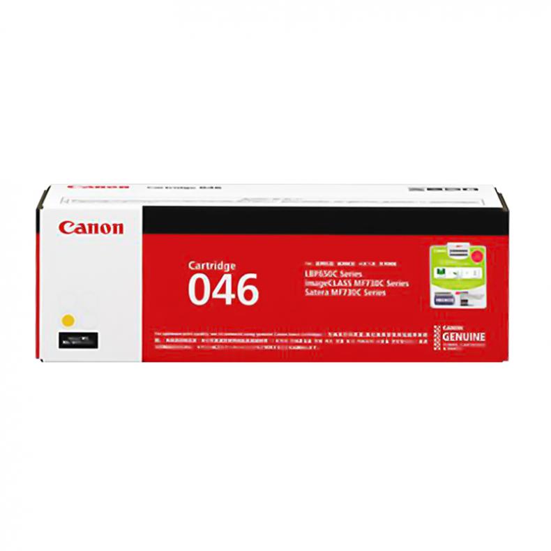佳能（Canon） CRG-046 Y 硒鼓 2300页 （单位：个）  黄色