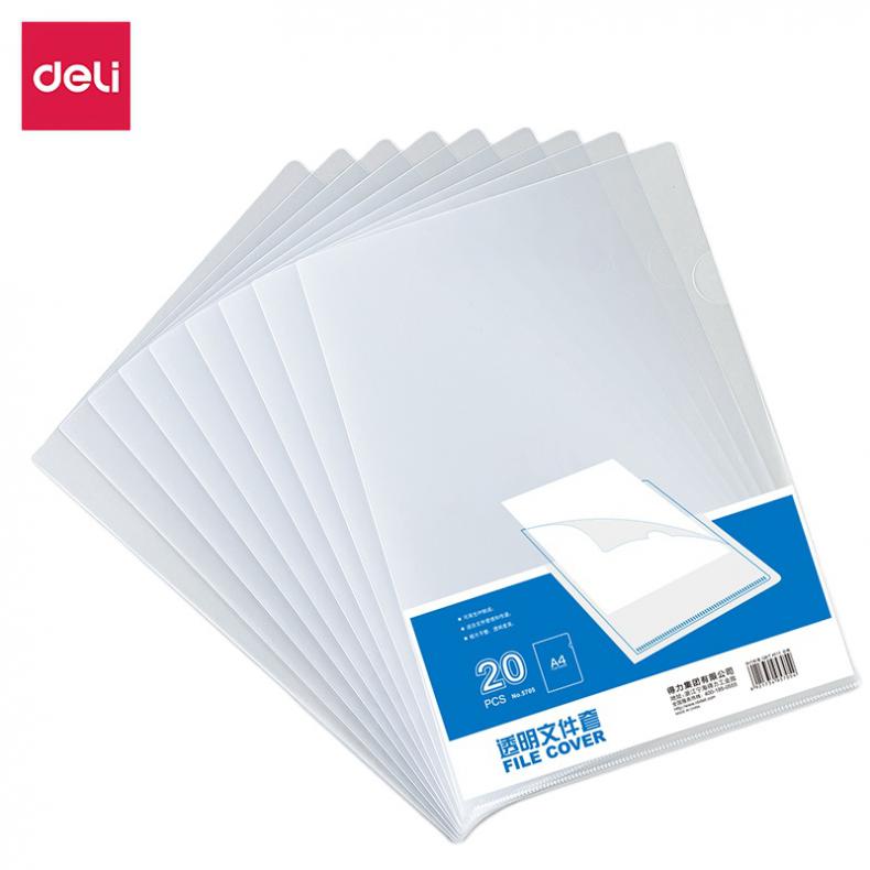 得力（deli） 5705 文件套 20只/包 （单位：包）  透明