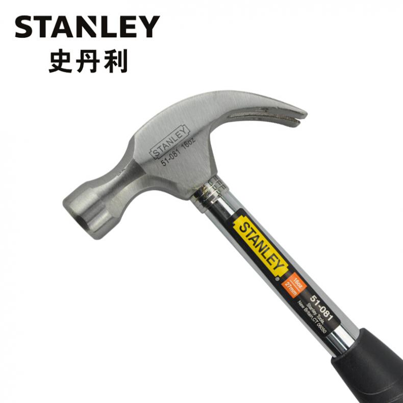 史丹利(Stanley) 51-081-23 钢柄羊角锤16oz