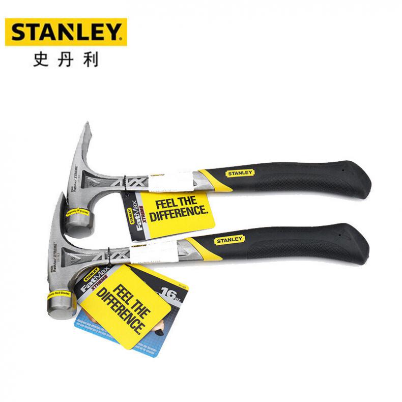 史丹利(Stanley) 51-165-22 FatMax XTREME防震羊角锤20oz